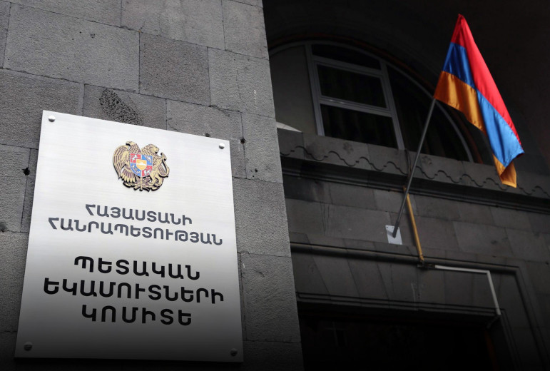 ՊԵԿ-ը բացահայտել է 870 մլն դրամի հարկային խարդախություն