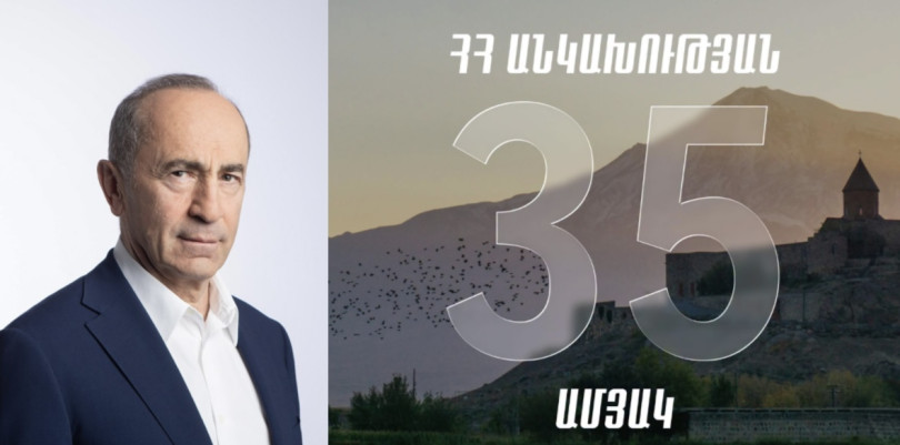 Հույս ունեմ՝ մենք որպես ժողովուրդ կսթափվենք, կվերանվաճենք մեր ինքնիշխանությունը, մեր Անկախությունը. ժամանակ չկա. Քոչարյան