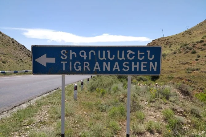 Տիգրանաշենը հայկական է.Հայաստանում հարցվածների մեծամասնության կարծիքն է